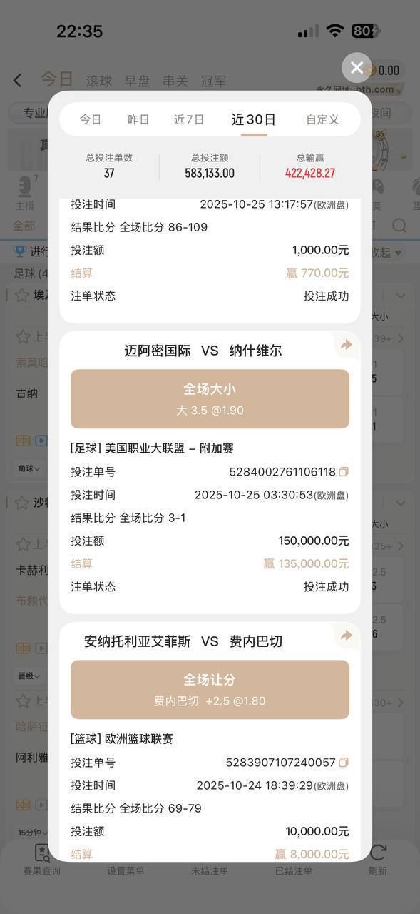 photo_2025-10-27_23-16-07 (3).jpg