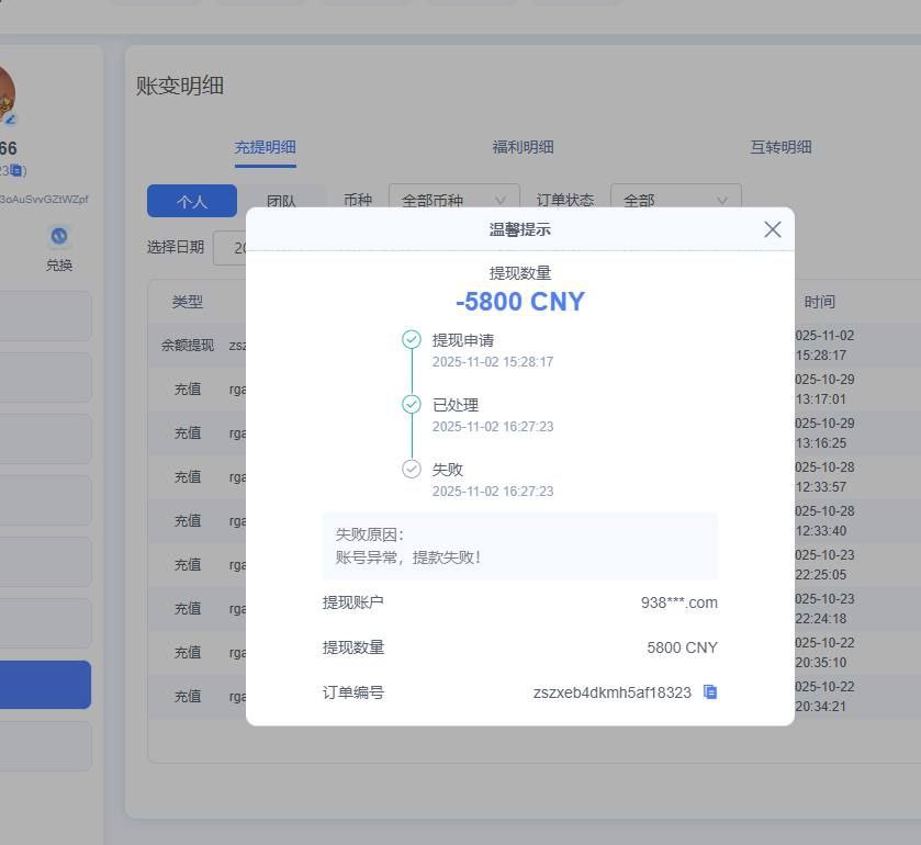 photo_2025-11-14_22-19-16 (3).jpg