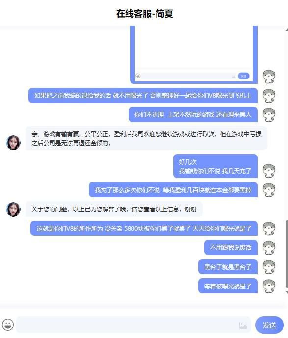 photo_2025-11-14_22-19-16 (4).jpg