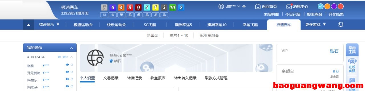 photo_2026-04-03_23-38-00 (2).jpg