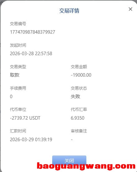 photo_2026-04-03_23-38-00 (3).jpg